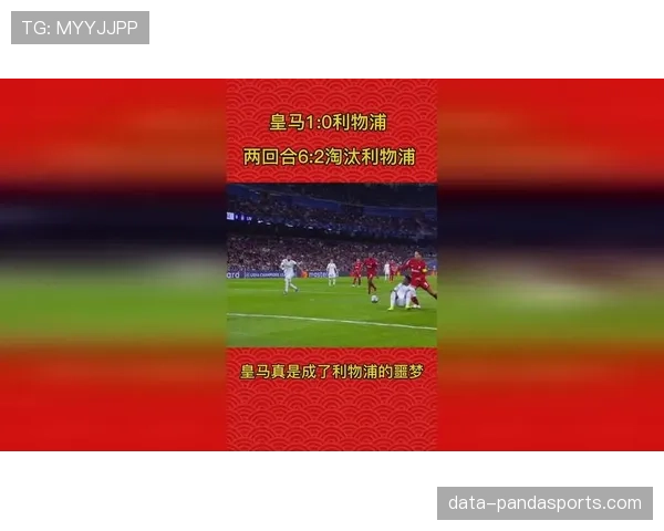 国家德比次回合成争冠分水岭 皇马若胜可将分差缩小至4分